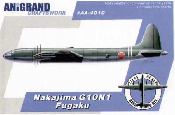Anigrand Craftswork Nakajima G10N1 Fukagu. - ANIG4010