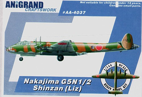 Anigrand Craftswork Nakajima G5N2 Shinzan. - ANIG4037