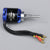 Arrows Hobby Brushless Motor 1000kv (for SZD-54) ARRKV1000 1