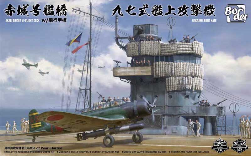 Border Models Nakajima B5N2 Type 97 - BSF-001