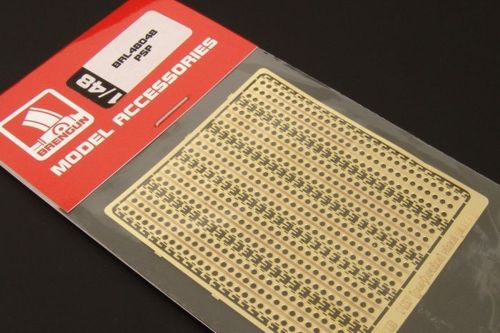 PSP Marston Mattings PE marston mattings