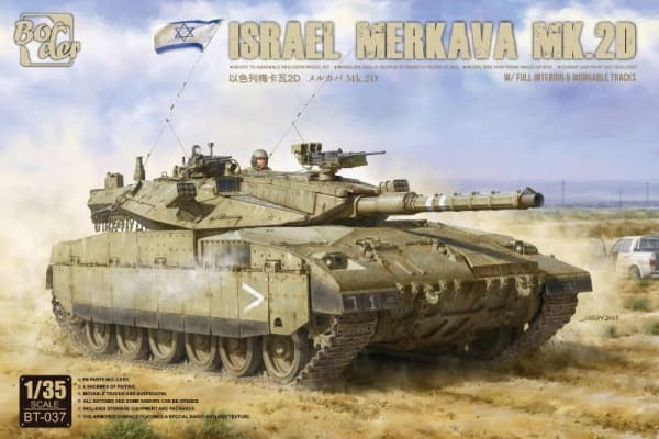 Border Model 1/35 BT-037 IDF Merkava Mk.2D  MB 24.05.01