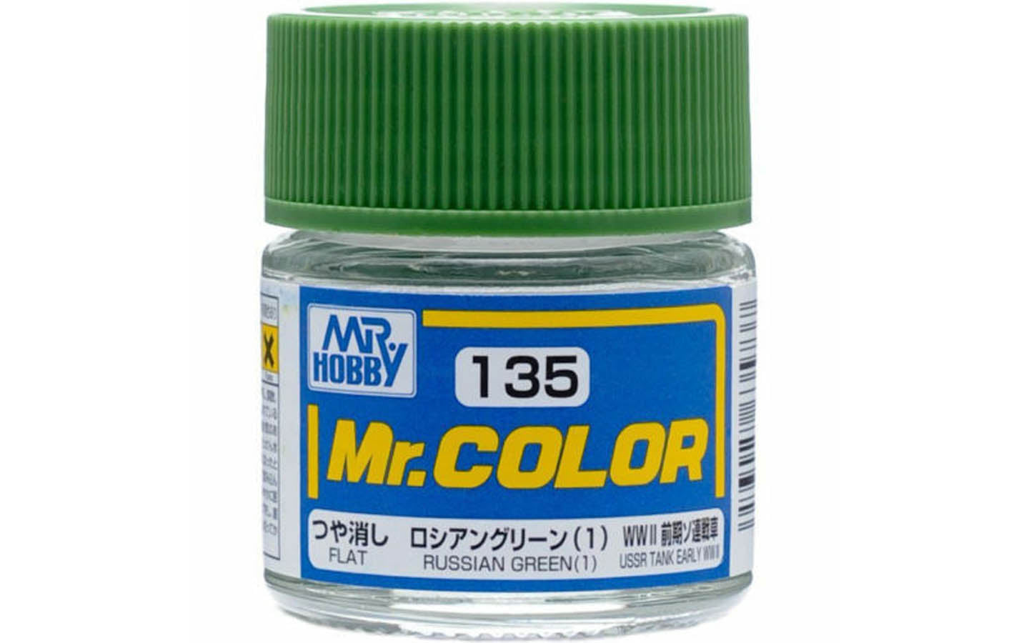 Mr Hobby Mr Color 10ml C-135 Russian Green (1)