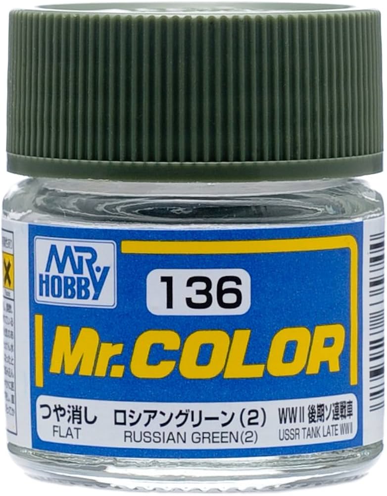 Mr Hobby Mr Color 10ml C-136 Russian Green (2)