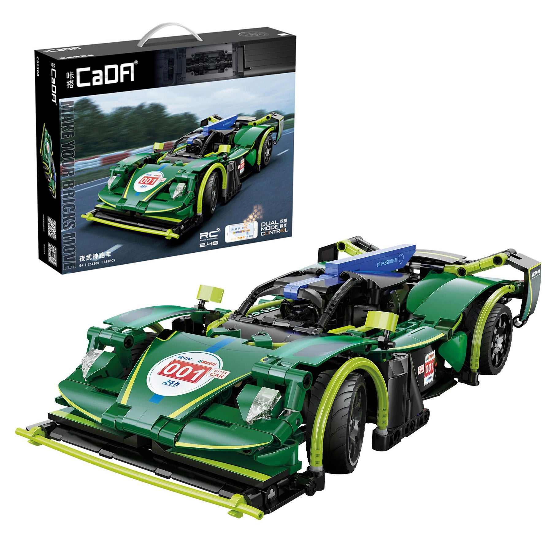 CaDA Super Car C51308W