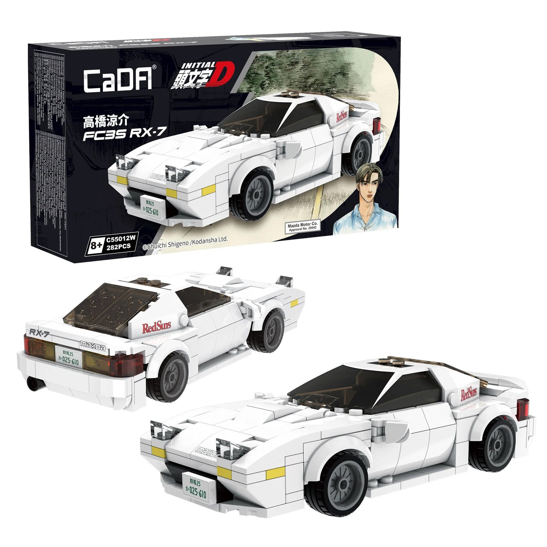 CaDa Initial D 1:24 Mazda FC3S RX-7 Car C55012W