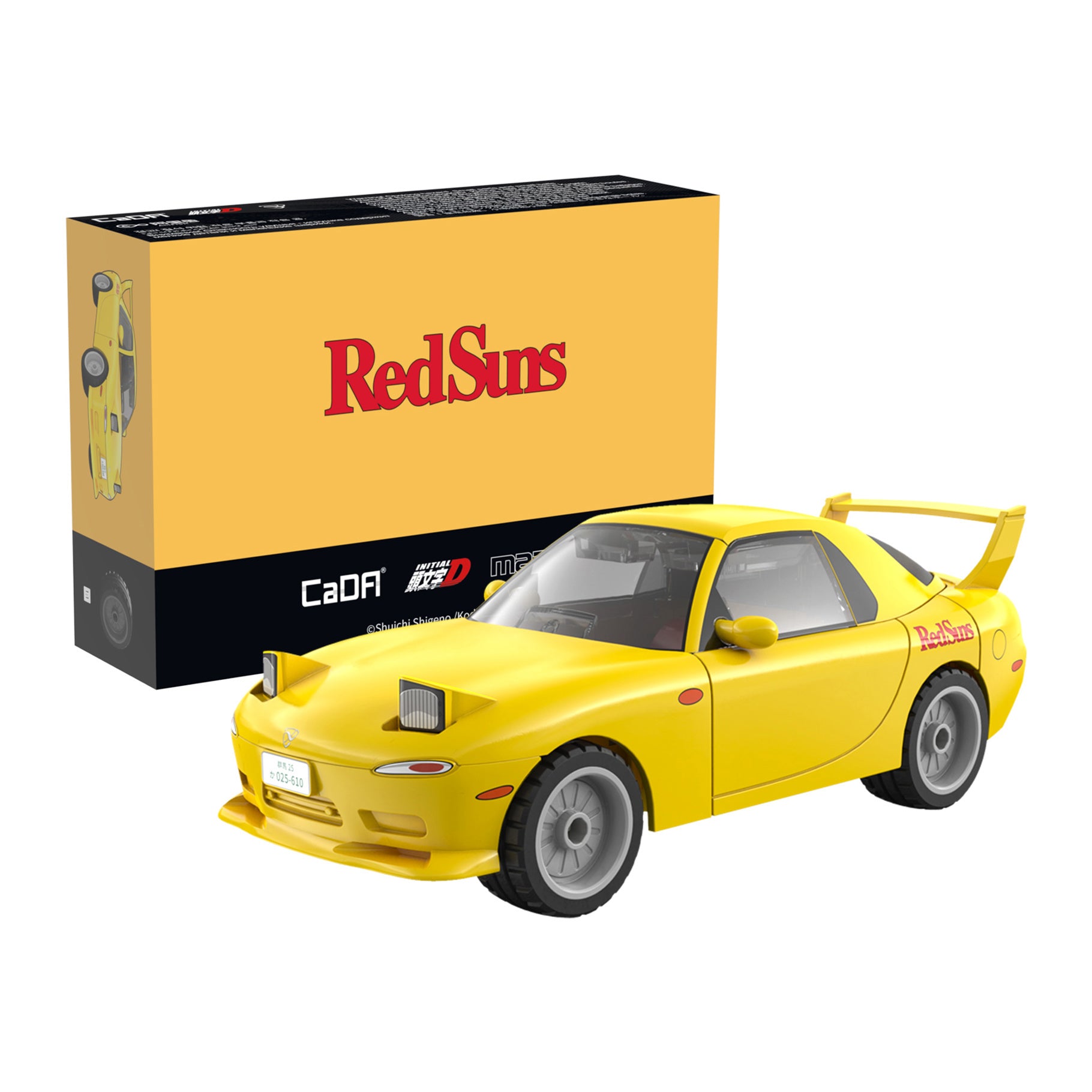 CaDA Mazda RX7- FD C55017W