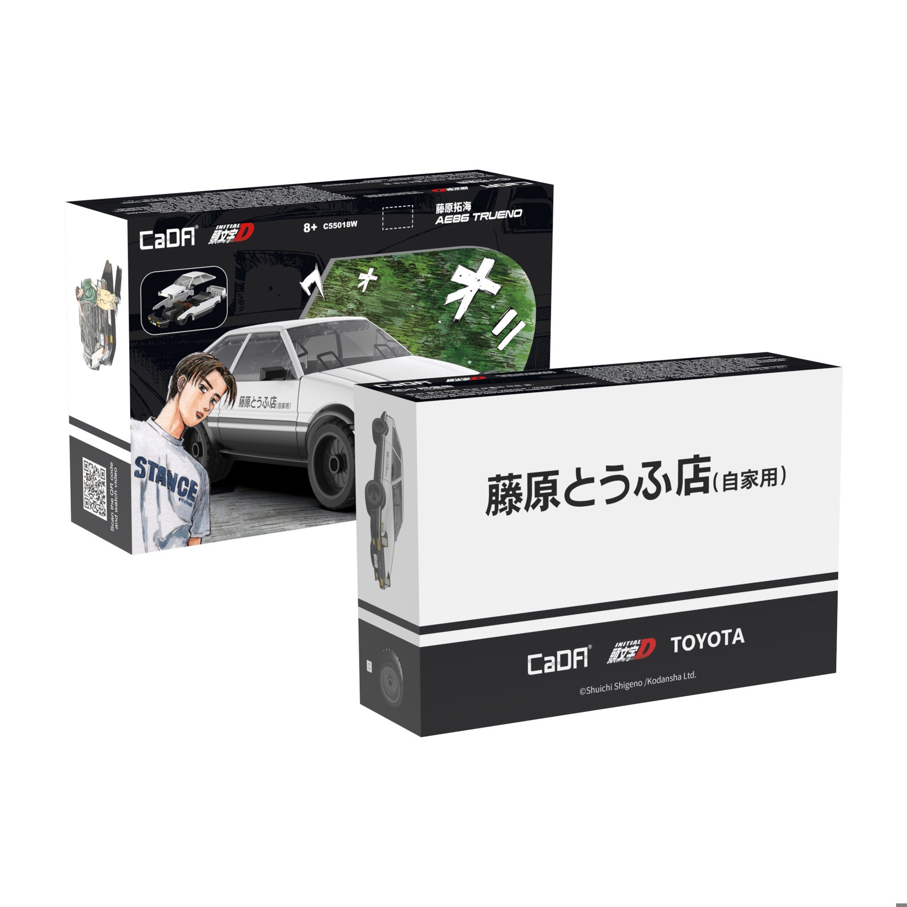 CaDA Toyota AE86 - trueno C55018W