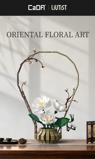 CaDa Oriental Floral Art: Winter - 990 Pcs C59026W