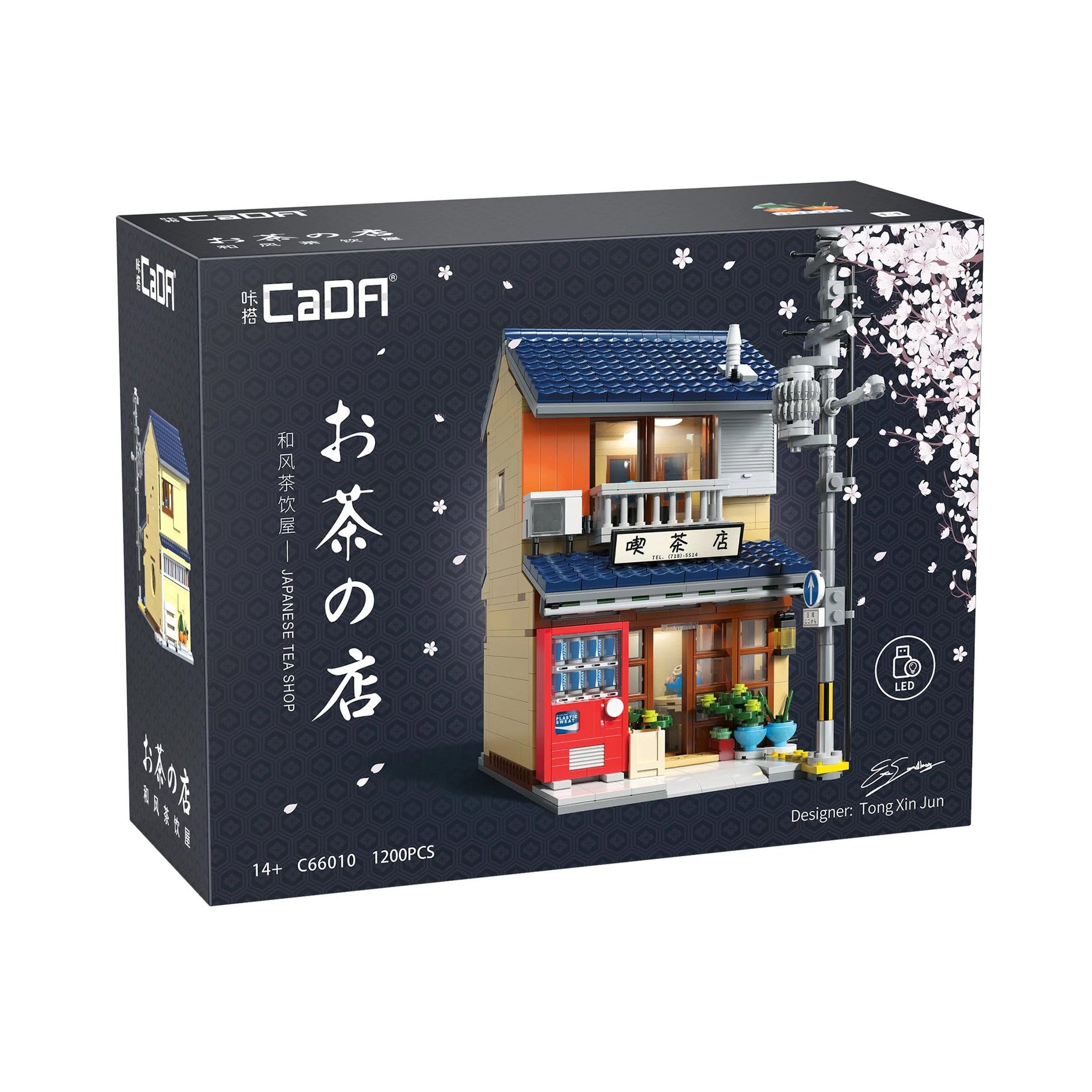 CaDa Japanese Kissaten Tea Shop C66010W