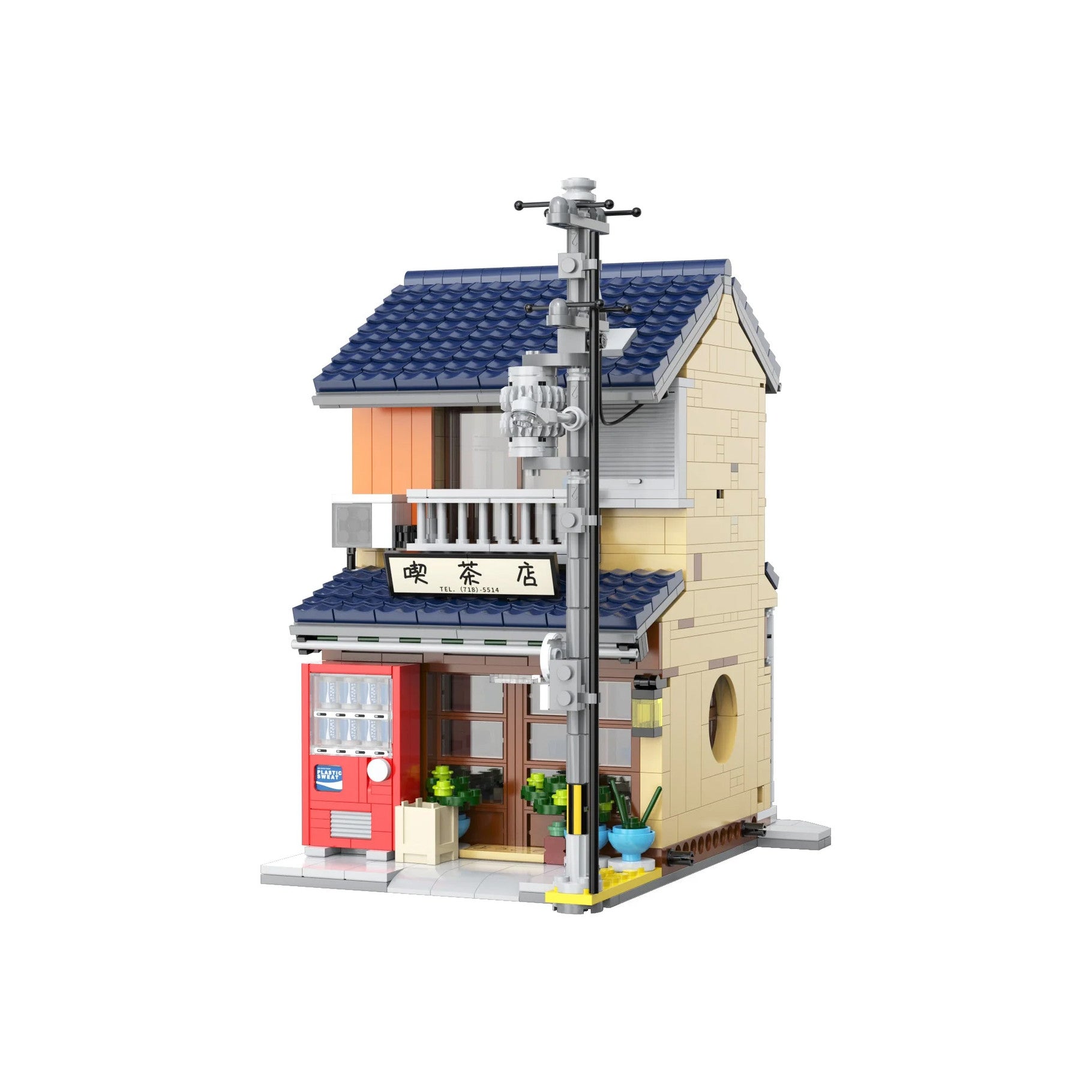 CaDa Japanese Kissaten Tea Shop C66010W