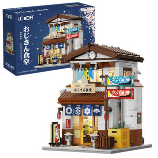 CaDa Japanese Style Canteen C66014W
