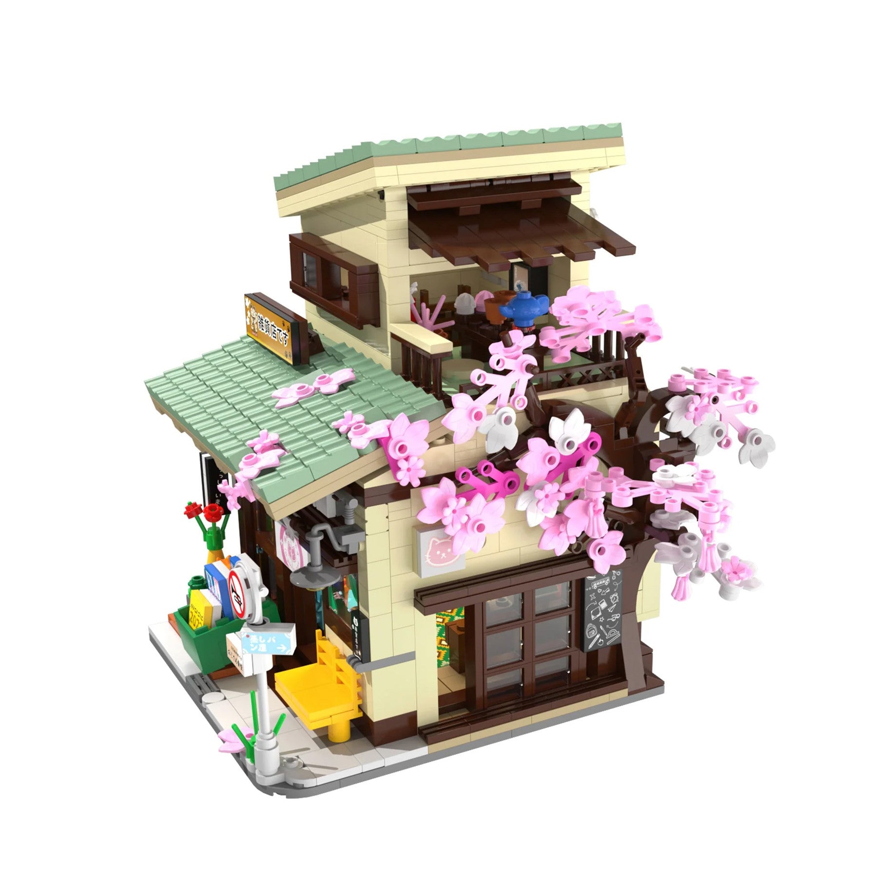 CaDa Kitty's Japanese Grocery Store C66015W