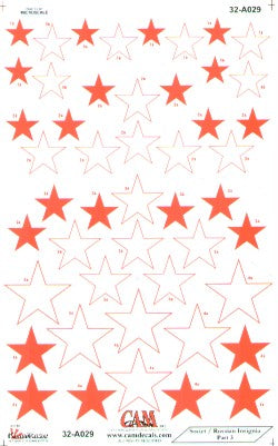 Soviet Red Stars National Insignia, 4 sizes. Can be used with or without red/white outline