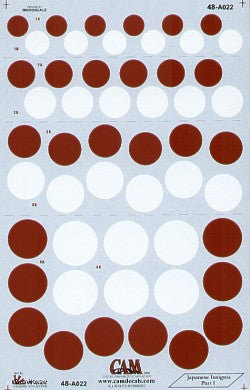 Japanese National Insignia/Hinomaru. Part 1. 4 sizes with or without white outline