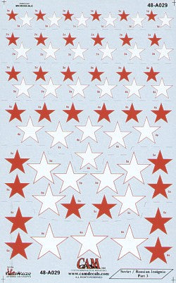 Soviet Red Stars National Insignia, 7 sizes. Can be used with or without red/white outline
