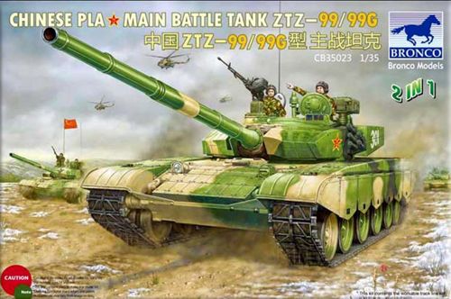 Chinese PLA Type 99/99G MBT