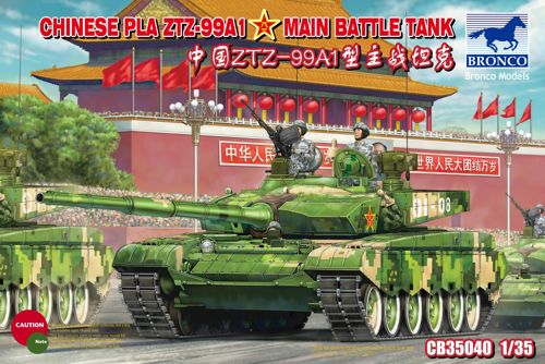 Chinese ZTZ-99A1 MBT