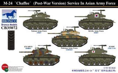 M24 Chaffee (Post-War Version) Service In Asia