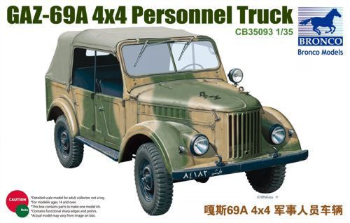 Soviet GAZ69A
