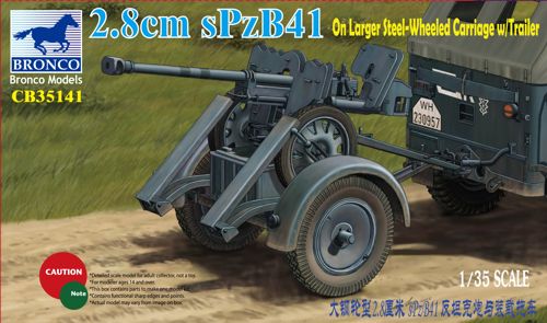 2.8cm sPzB41 on larger steel-wheeled carriage with trailer