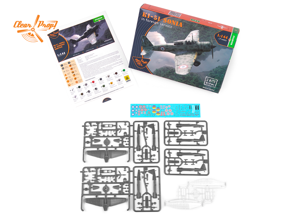 Mitsubishi Ki-51 Sonia (2 in box) 'in foreign service'