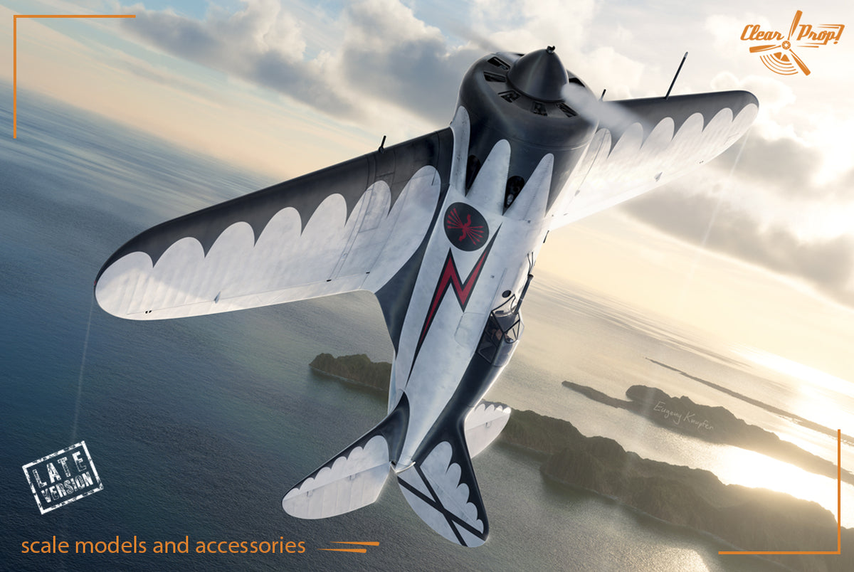 Polikarpov I-16 type 5 (in the sky of Spain late version) Starter kit