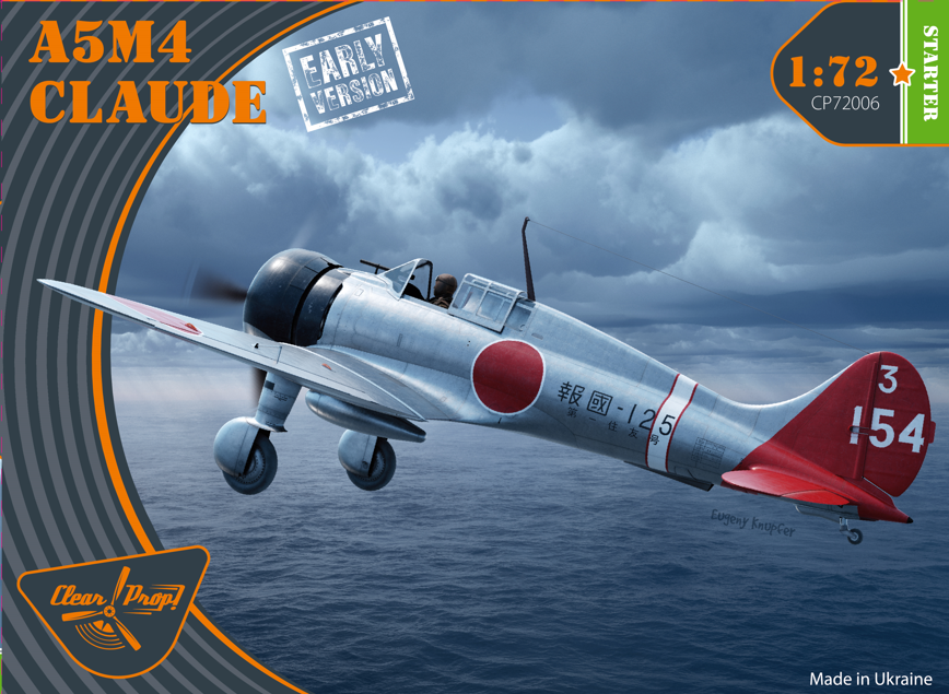 Mitsubishi A5M2b Claude (early version) Starter kit