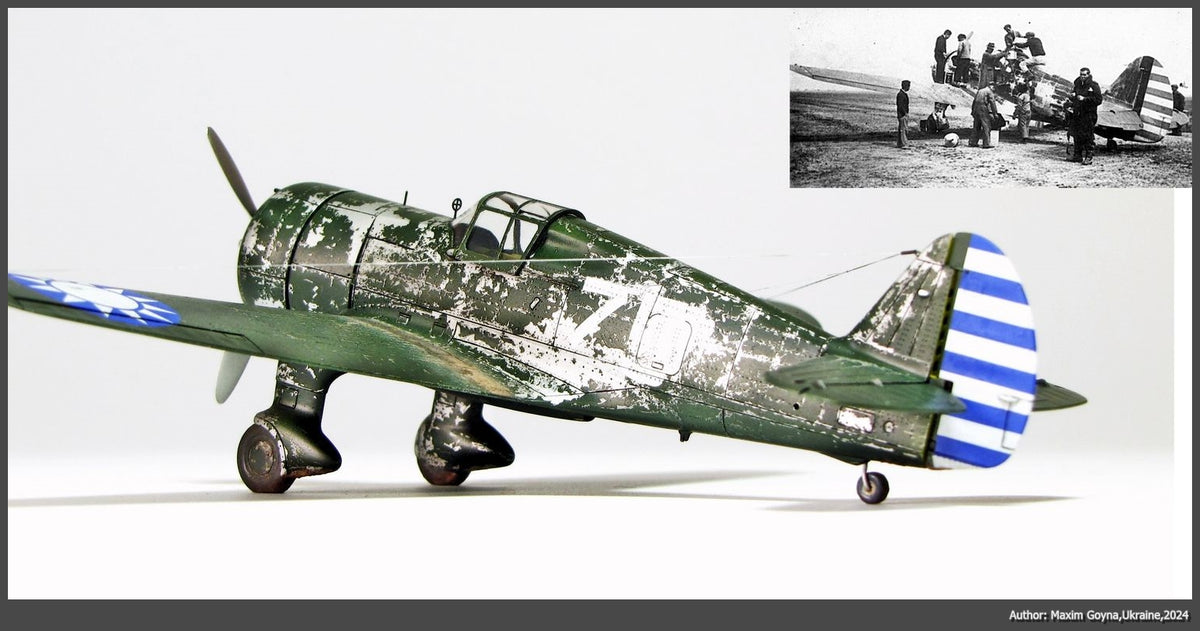 Curtiss H-75M Hawk - Starter kit