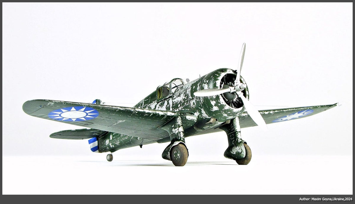 Curtiss H-75M Hawk - Starter kit