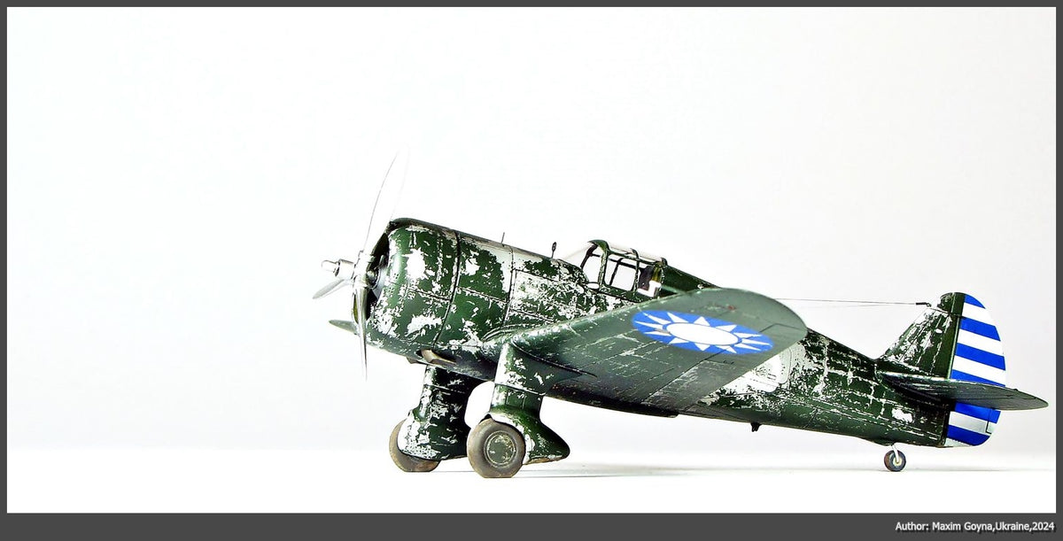 Curtiss H-75M Hawk - Starter kit