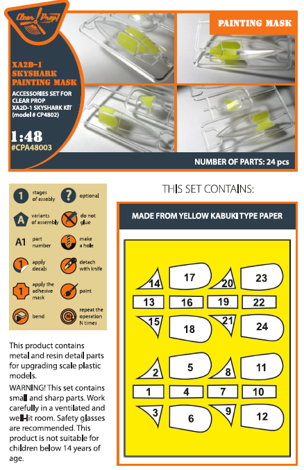 Douglas XA2D-1 Skyshark canopy frame paint mask (outside only) made from 'yellow kabuki paper' (designed top be used with Clear Prop Models kits)