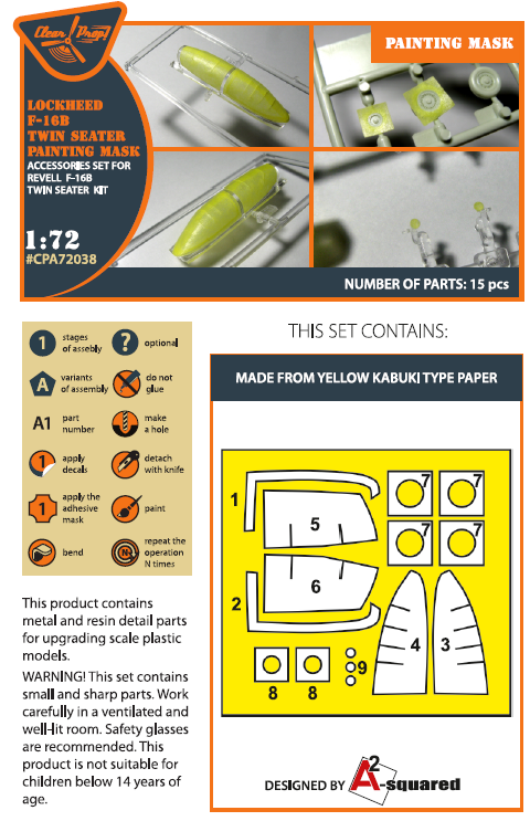 Lockheed-Martin F-16D Fighting Falcon twin seater wheels and canopy frame paint mask (outside only) made from 'yellow kabuki paper' (designed to be used with Revell kits)[F-16B]
