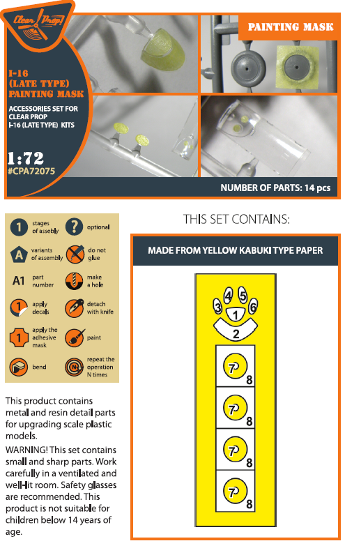 Polikarpov I-16 canopy frame paint mask (Late type) (designed to be used with Clear Prop Models kits)