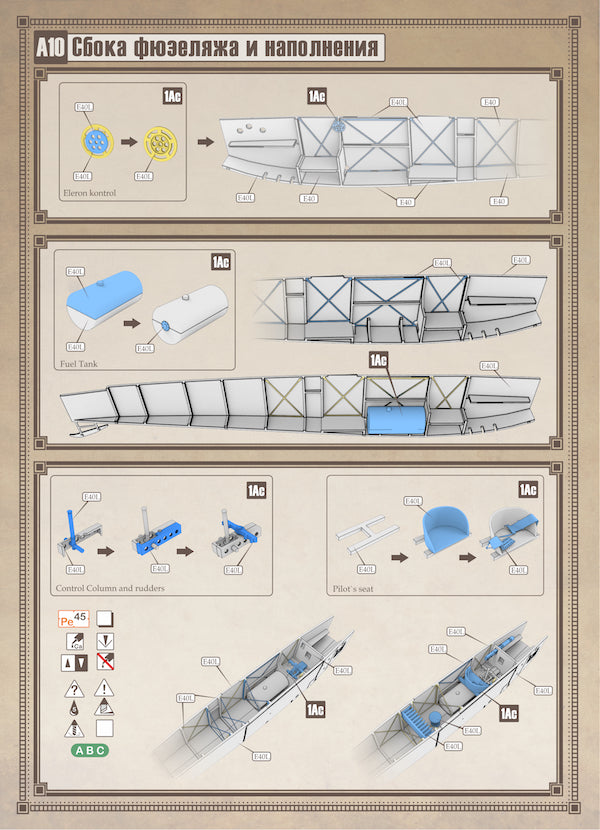 RE-RELEASE!!! Sopwith 5F.1 Dolphin Regular 2 plastic fretsinstruction in colourfilm for windscreenPhotoEtchdecals for 2 markings