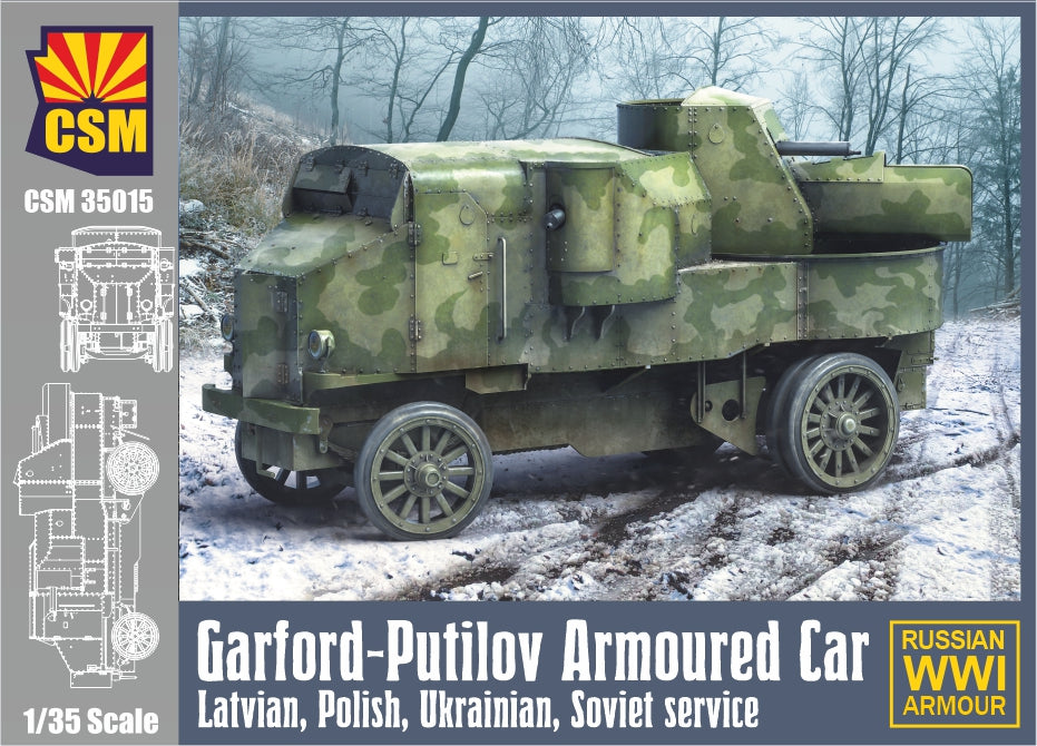 Garford-Putilov Latvian, Soviet, Ukrainian armoured car