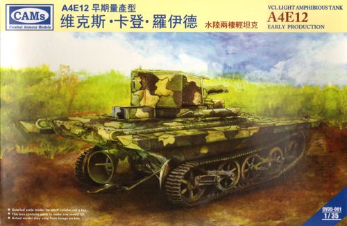 VCL Light Amphibious Tank A4E12 Early Production (Cantonese Troops, National Revolutionary Army)