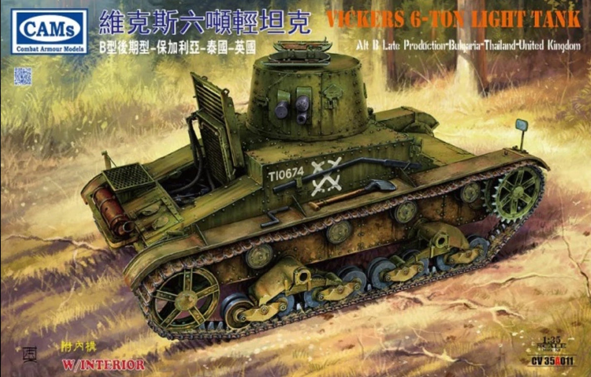 Vickers 6-Ton light tank Alt B Late Production-Bulgaria-Thailand-United Kingdom (With interior)