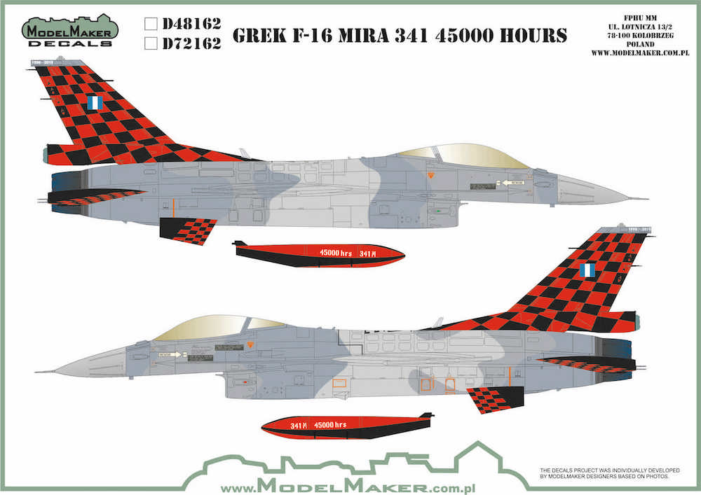 Greek F-16 341 Mira 45000 Hours