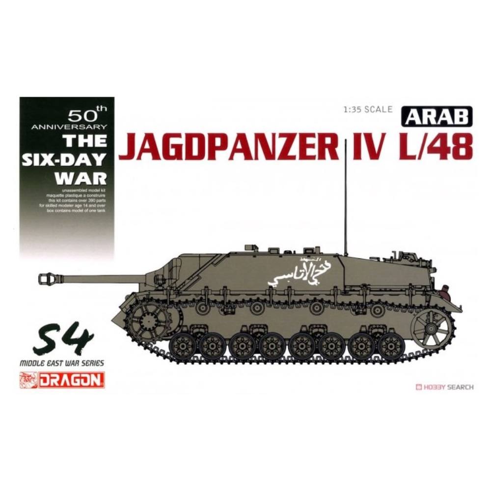 Dragon 1/35 Jagdpanzer Iv L/48 &#39;The Six Day War&#39; Dn3594