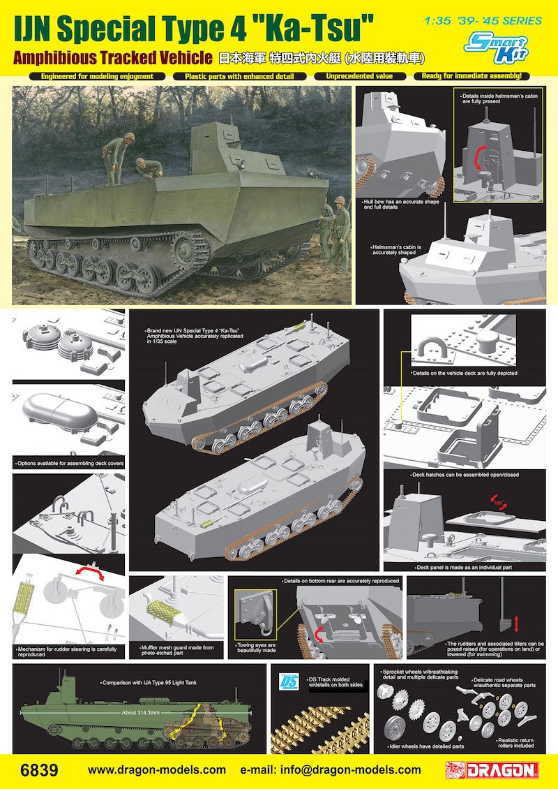 Type 4 'Ka-Tsu' Amphibious Tracked Vehicle IJN Special