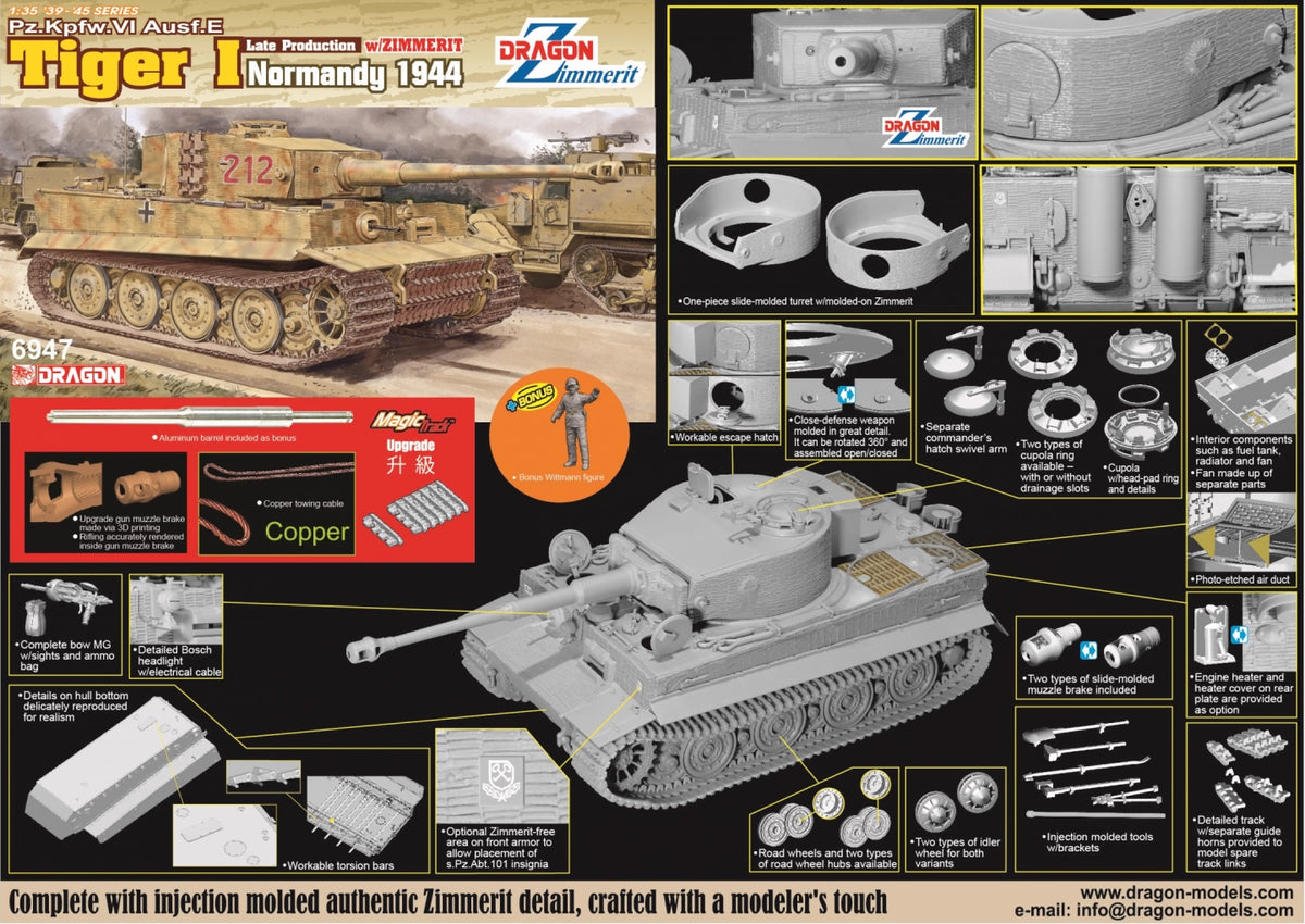 TIGER I LATE PRODUCTION with ZIMMERIT (NORMANDY 1944)SPECIAL LOW PRICE