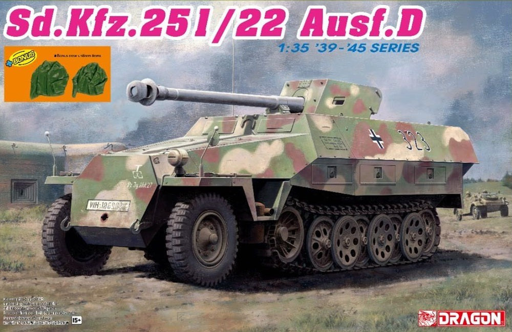 Dragon 1/35 Sd.Kfz.251/22 With 7.5Cm Pak 40 6963