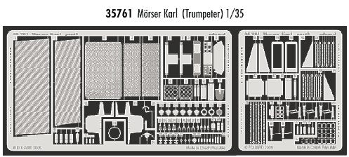 Morser Karl Gerat (designed to be used with Trumpeter kits)