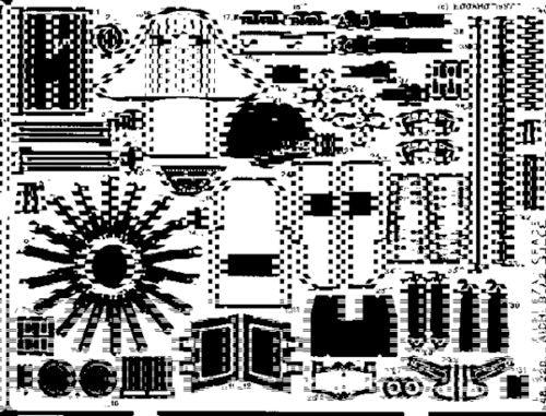 Aichi B7A2 'Grace' (designed to be used with Hasegawa kits)