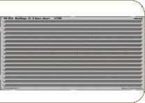 Railings 45´ 3 bars short