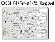 Grumman F-14A/F-14B Tomcat canopy frame paint mask (designed to be used with Hasegawa kits) (made from yellow Japanese produced Kabuki tape)
