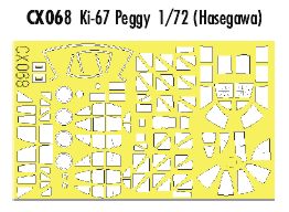 Mitsubishi Ki-67 'Peggy' canopy frame and wheels etc (designed to be used with Hasegawa kits) (made from yellow Japanese produced Kabuki tape)