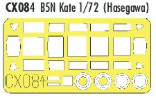 Nakajima B5N1/B5N2 'Kate' (designed to be used with Hasegawa kits) (made from yellow Japanese produced Kabuki tape)