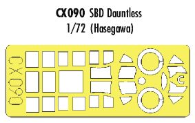 Douglas SBD Dauntless (designed to be used with Hasegawa and Hobby 2000 kits) (made from yellow Japanese produced Kabuki tape) [A-24 A-24B SBD-3 SBD-4 SBD-5 SBD-6 SBD-2/SBD-3 SBD-4/SBD-5]